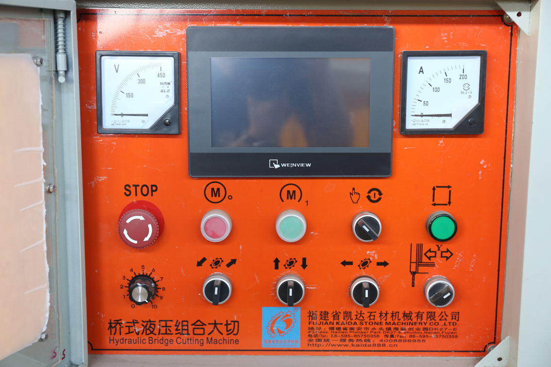 product-1-1 product-1-1