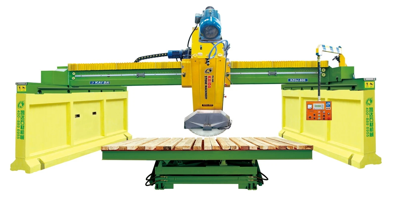 product-2220-1232