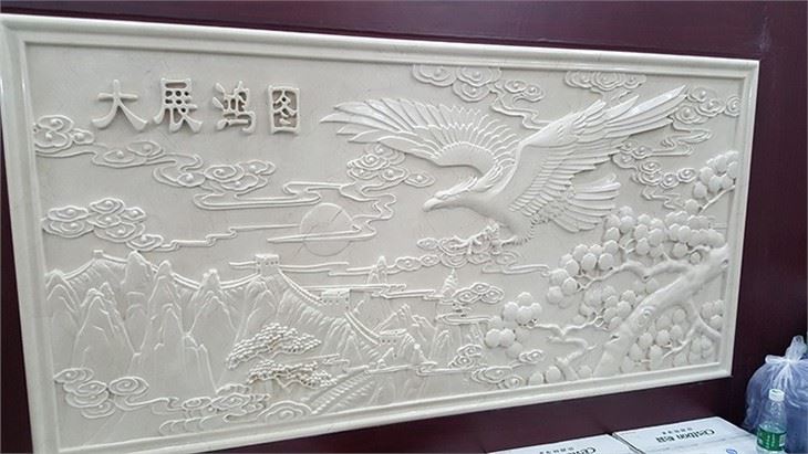 Plane 3D Stone Engraving Machine